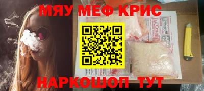 MDMA Premium VHQ Кунгур