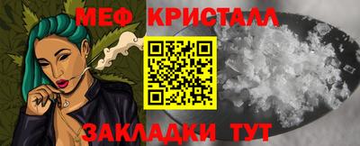 твердый Кулебаки
