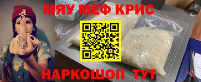 MDMA Premium VHQ Кунгур