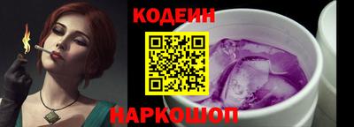 MDMA Premium VHQ Кунгур