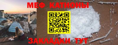твердый Кулебаки