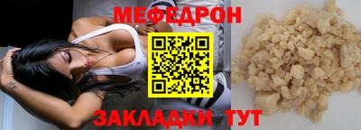 MDMA Premium VHQ Кунгур