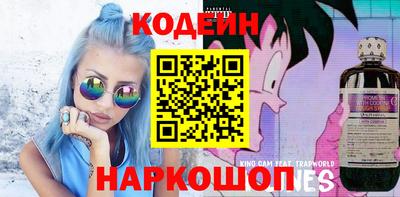 твердый Кулебаки