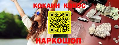 твердый Кулебаки