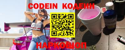 твердый Кулебаки
