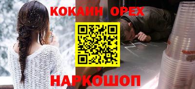 твердый Кулебаки