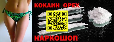 мет Кумертау