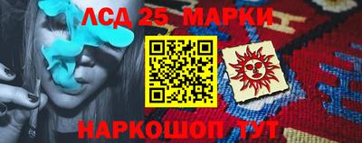 мет Кумертау