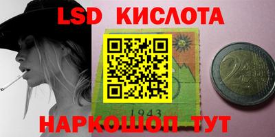 твердый Кулебаки