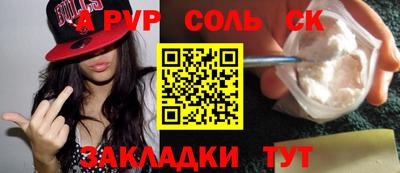 MDMA Premium VHQ Кунгур