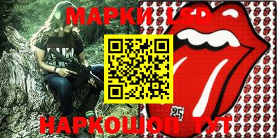 твердый Кулебаки