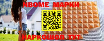 MDMA Premium VHQ Кунгур