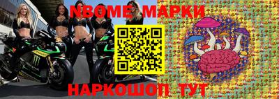 MDMA Premium VHQ Кунгур