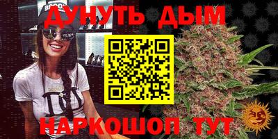 MDMA Premium VHQ Кунгур