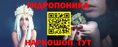 MDMA Premium VHQ Кунгур