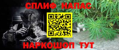 мет Кумертау