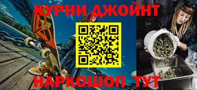 MDMA Premium VHQ Кунгур