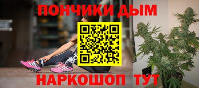 мет Кумертау