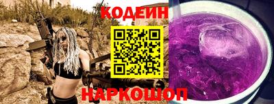 мет Кумертау