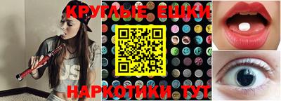 твердый Кулебаки