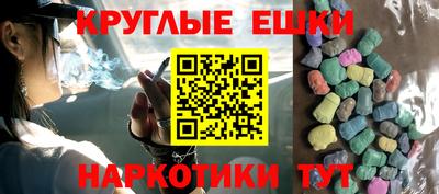MDMA Premium VHQ Кунгур