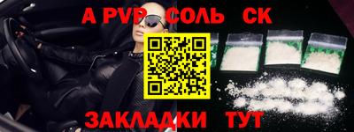 твердый Кулебаки