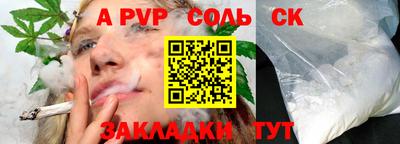 MDMA Premium VHQ Кунгур