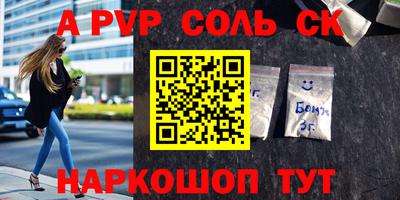 мет Кумертау