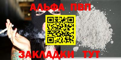 мет Кумертау