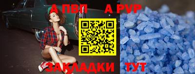 твердый Кулебаки