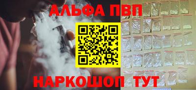 твердый Кулебаки