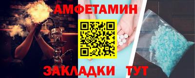 твердый Кулебаки