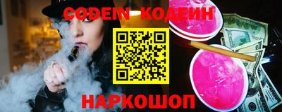 мет Кумертау