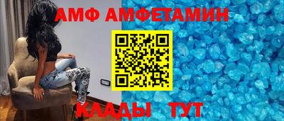 мет Кумертау