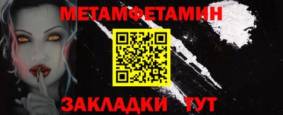 твердый Кулебаки