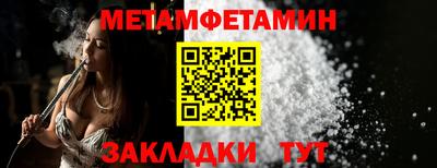 MDMA Premium VHQ Кунгур