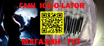 твердый Кулебаки