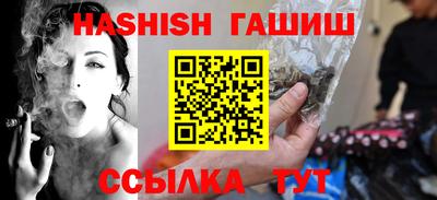 MDMA Premium VHQ Кунгур