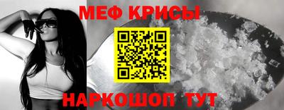 MDMA Premium VHQ Кунгур