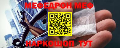твердый Кулебаки