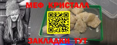 MDMA Premium VHQ Кунгур