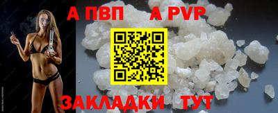 MDMA Premium VHQ Кунгур