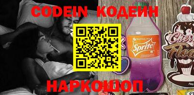 MDMA Premium VHQ Кунгур