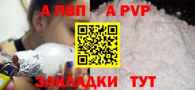 твердый Кулебаки